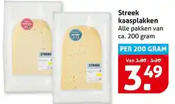 Hoogvliet Alle Streek kaasplakken aanbieding