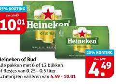 Hoogvliet Heineken of Bud aanbieding
