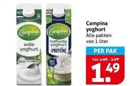 Hoogvliet Alle Campina yoghurt aanbieding
