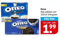 Hoogvliet Alle Oreo aanbieding