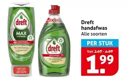 Hoogvliet Alle Dreft handafwas aanbieding