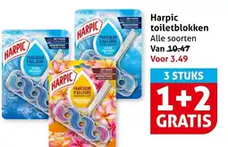 Hoogvliet Harpic toiletblokken aanbieding
