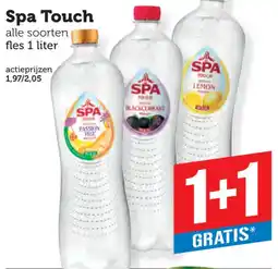 Coop spa touch aanbieding