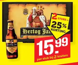 Coop Hertog Jan aanbieding