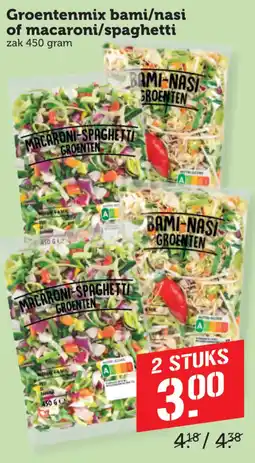 Coop Groentenmix bami/nasi of macaroni/spaghetti aanbieding