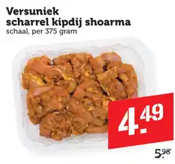 Coop Versuniek scharrel kipdij shoarma aanbieding