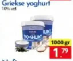 Tanger Markt Griekse yoghurt aanbieding