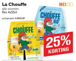Coop la chouffe aanbieding