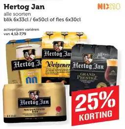 Coop Hertog Jan alle soorten aanbieding