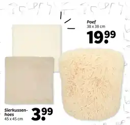 Wibra Poef aanbieding