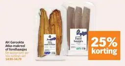 Albert Heijn AH Gerookte Atka-makreel of forelhaasjes aanbieding