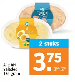 Albert Heijn Alle AH Salades 175 gram aanbieding