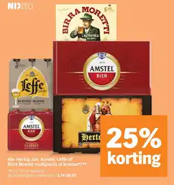 Albert Heijn Alle Hertog Jan, Amstel, Leffe of Birra Moretti multipacks of kratten*/** aanbieding