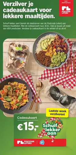 Albert Heijn Cadeaukaart aanbieding