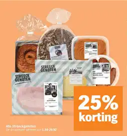 Albert Heijn Alle Streeckgenoten aanbieding