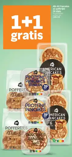 Albert Heijn Alle AH Pancakes en poffertjes aanbieding
