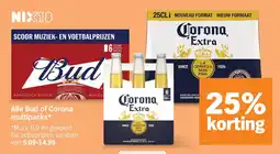 Albert Heijn Alle Bud of Corona multipacks* aanbieding