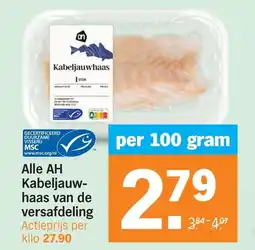 Albert Heijn Alle AH Kabeljauwhaas van de versafdeling aanbieding