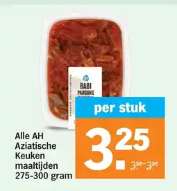 Albert Heijn Alle AH Aziatische Keuken maaltijden aanbieding