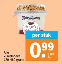 Albert Heijn Alle Zuivelhoeve 170-450 gram aanbieding