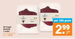 Albert Heijn AH Kogelbiefstuk 2 stuks aanbieding