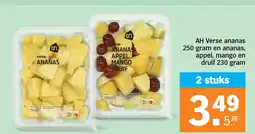 Albert Heijn AH Verse ananas 250 gram en ananas, appel, mango en druif 230 gram aanbieding