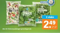 Albert Heijn Alle AH Kleinverpakkingen groentegemak aanbieding