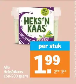 Albert Heijn Alle Heks'nkaas 150-200 gram aanbieding