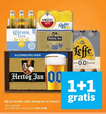 Alle 0.0 Amstel, Leffe, Hertog Jan en Corona*