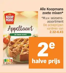 Albert Heijn Alle Koopmans zoete mixen* aanbieding