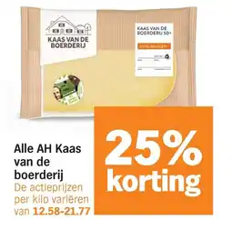 Albert Heijn Alle AH Kaas van de boerderij aanbieding