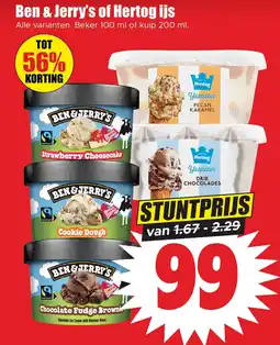 Dirk Ben & Jerry's of Hertog ijs aanbieding
