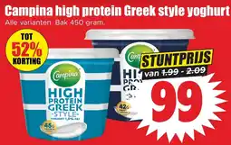 Dirk Campina high protein Greek style yoghurt aanbieding