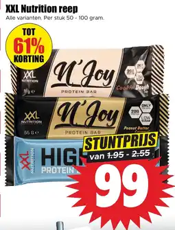 Dirk XXL Nutrition reep aanbieding
