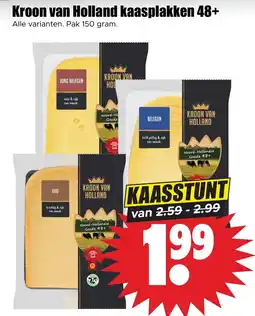 Dirk Kroon van Holland kaasplakken 48+ aanbieding