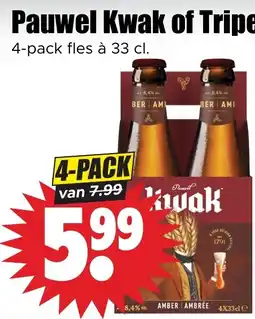 Dirk Pauwel Kwak of Tripel 4-pack fles à 33 cl. aanbieding