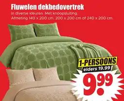 Dirk Fluwelen dekbedovertrek aanbieding
