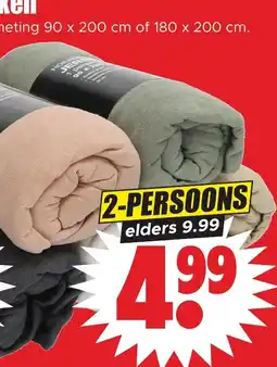 Dirk Jersey hoeslaken aanbieding