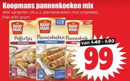 Dirk Koopmans pannenkoeken mix aanbieding