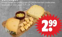Dirk Finest Selection herfst kaas of Old Rotterdam oude kaas aanbieding