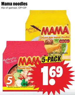 Dirk Mama noodles aanbieding