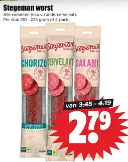 Dirk Stegeman worst aanbieding