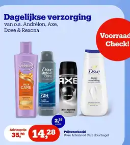 Bol.com Andrélon, Axe, Dove & Rexona aanbieding