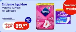 Bol.com Libresse total protection aanbieding