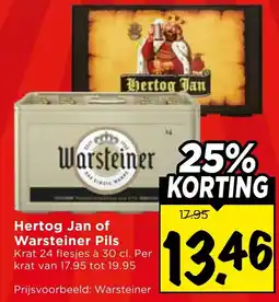 Vomar Voordeelmarkt Hertog Jan of Warsteiner Pils aanbieding