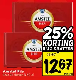 Vomar Voordeelmarkt Amstel Pils aanbieding