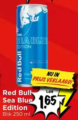 Vomar Voordeelmarkt Red Bull Sea Blue Edition aanbieding
