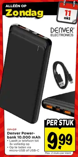 Vomar Voordeelmarkt Denver Powerbank 10.000 mAh aanbieding