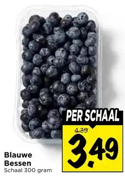 Vomar Voordeelmarkt Blauwe Bessen aanbieding