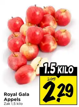 Vomar Voordeelmarkt Royal Gala Appels aanbieding